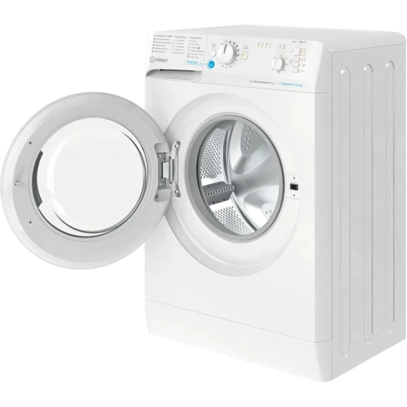 Стиральная машина Indesit BWSB 61051 WWV RU