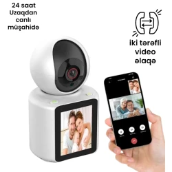 IP камера видеонаблюдения Kupicam радионяня IP камера видеонаблюдения Kupicam радионяня