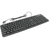 Клавиатура Defender Element HB-520 Wired Keyboard (45522) Клавиатура Defender Element HB-520 Wired Keyboard (45522)