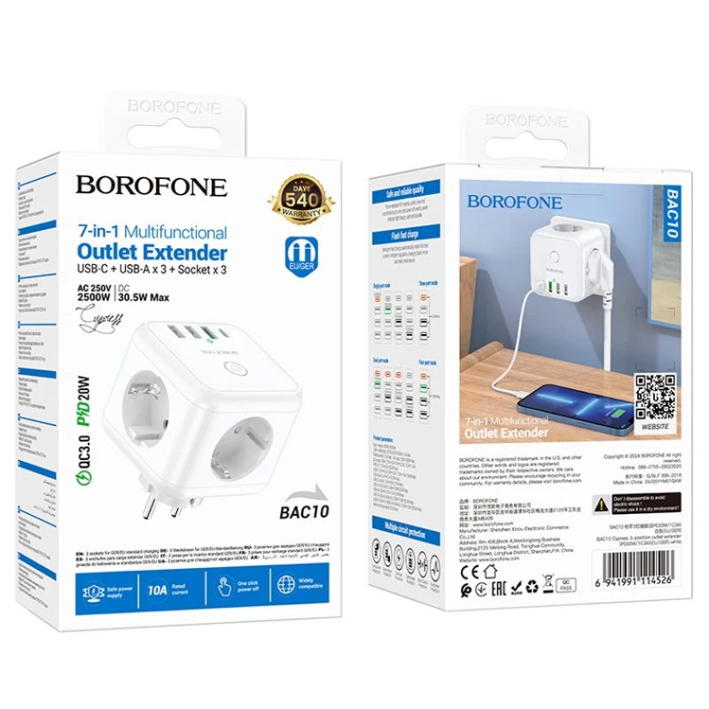 Сетевой фильтр Borofone BAC10 White Сетевой фильтр Borofone BAC10 White