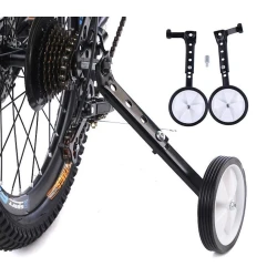 Комплект боковых велосипедных колес 0264, черные/белые, 12/16/18/20