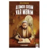 Книга Aləmdə səsim var mənim, автор Əzizə Cəfərzadə