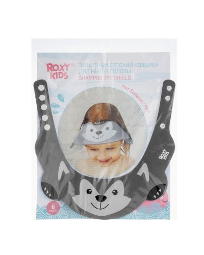 Başın yuyulması üçün qoruyucu günlük Roxy Kids Boz canavar 13.5-17 sm