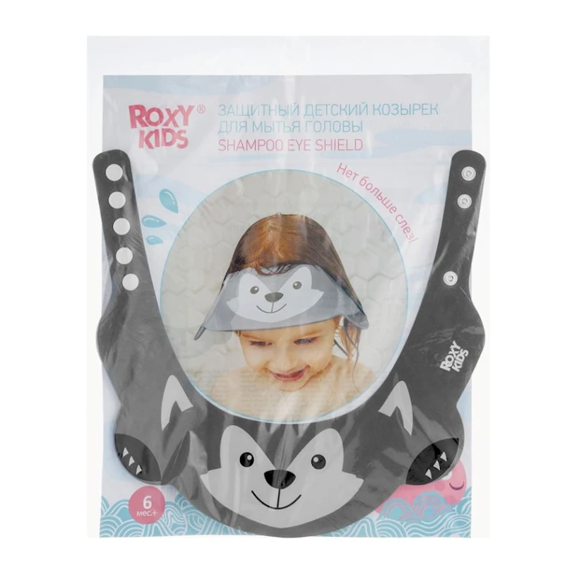 Başın yuyulması üçün qoruyucu günlük Roxy Kids Boz canavar 13.5-17 sm