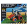 Конструктор металлический Изобретатель №14 Рыжий кот, 170 элементов, 8+ лет