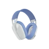 Наушники-гарнитура Logitech G435 Lightspeed White 981-001073