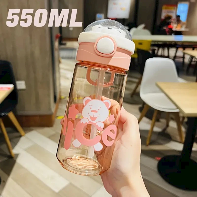 Бутылка для воды Nice, 550 мл, пластик, розовая