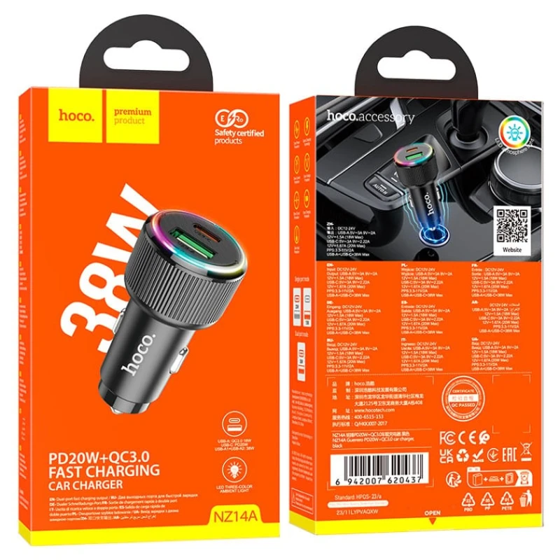 Автомобильное зарядное устройство Hoco NZ14A Автомобильное зарядное устройство Hoco NZ14A