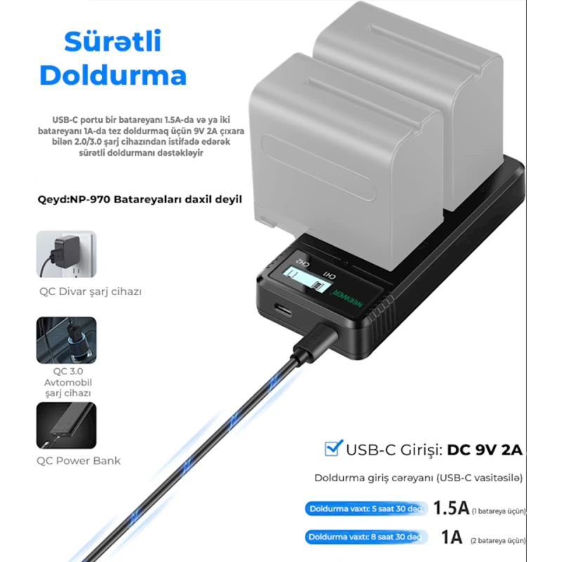 Батарейный блок Neewer NP-F550/F750/F960/F970 Батарейный блок Neewer NP-F550/F750/F960/F970