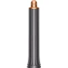 Стайлер для волос Dyson Airwrap Complete Long HS05 Nickel/Copper Стайлер для волос Dyson Airwrap Complete Long HS05 Nickel/Copper
