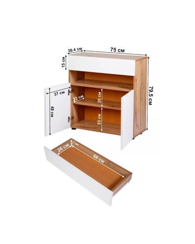 Komod Box up Wh-Vot, 80х35х75 sm, LDSP, ağ