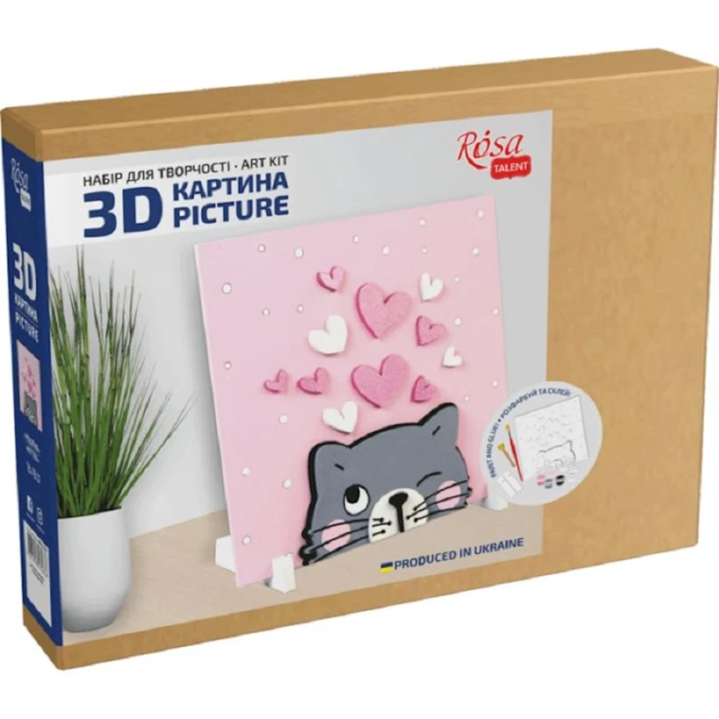 Набор 3D картина Rosa Talent Котенок, ДВП грунтованное, 18х18 см Набор 3D картина Rosa Talent Котенок, ДВП грунтованное, 18х18 см