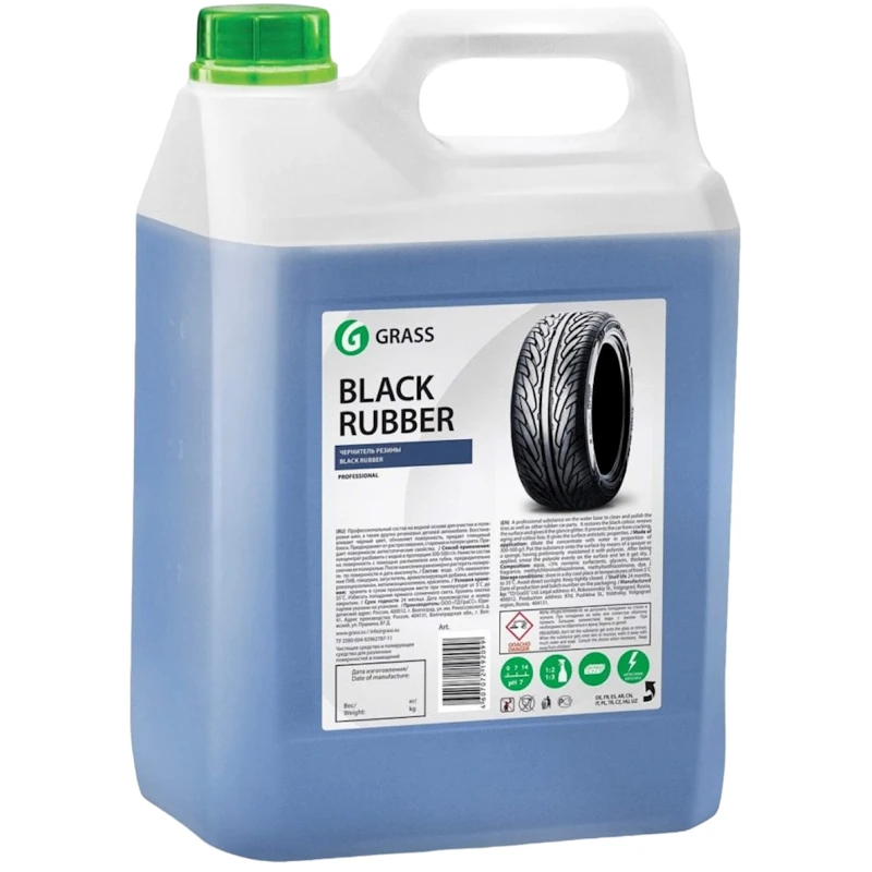 Полироль для шин Grass Black Rubber 110475, 5.5 кг Полироль для шин Grass Black Rubber 110475, 5.5 кг