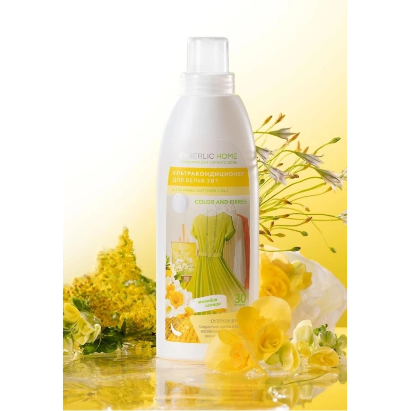 Paltar üçün kondisioner Faberlic Home 3 в 1 «Защита цвета и волокон» 500 ml