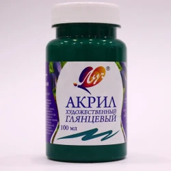 Акриловая краска Луч, изумрудная, 100 мл
