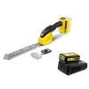 Аккумуляторные ножницы с аккумулятором и зарядным устройством Karcher GSH 18-20