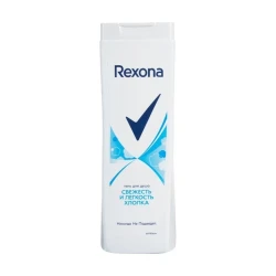 Duş geli Rexona Свежесть и Легкость Хлопка 360 ml