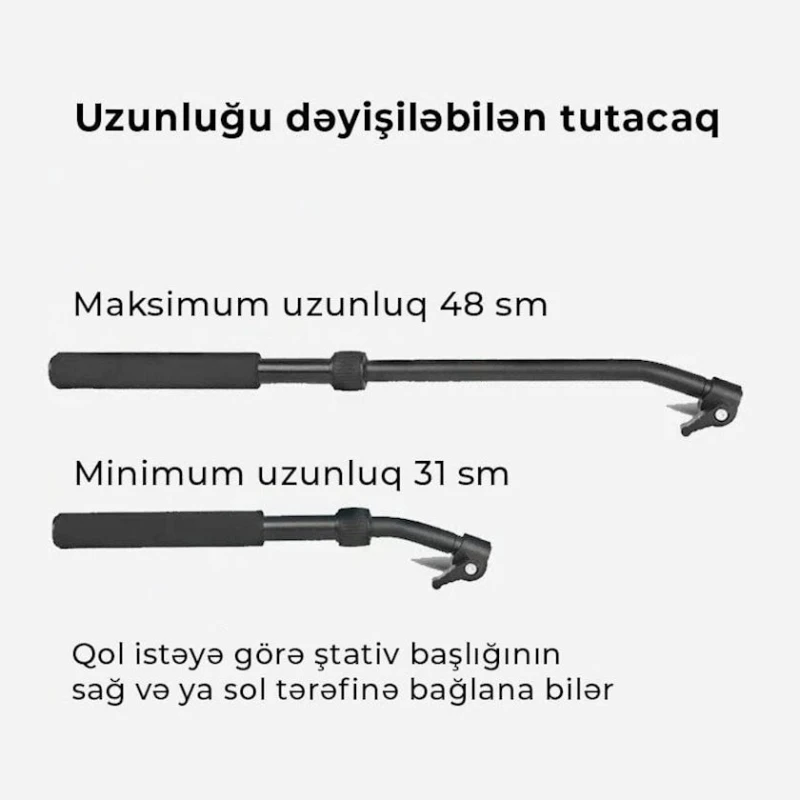 Трипод QZSD Q880 Трипод QZSD Q880