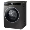 Сушильная машина Samsung DV90T6240LX/LP