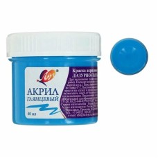 Akril boya Луч Lazur-mavi, 40 ml