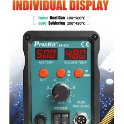 Паяльная станция Pro'sKit SS-979B, 760 Вт