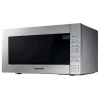 Микроволновая печь Samsung ME88SUT/BW Микроволновая печь Samsung ME88SUT/BW