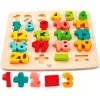 Развивающая игра Hape Chunky Number Math Puzzle, товар в ассортименте Развивающая игра Hape Chunky Number Math Puzzle, товар в ассортименте