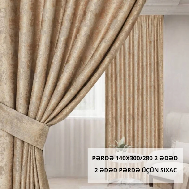 Шторы 300x140 см, 2 шт, золотистый под мрамор Шторы 300x140 см, 2 шт, золотистый под мрамор