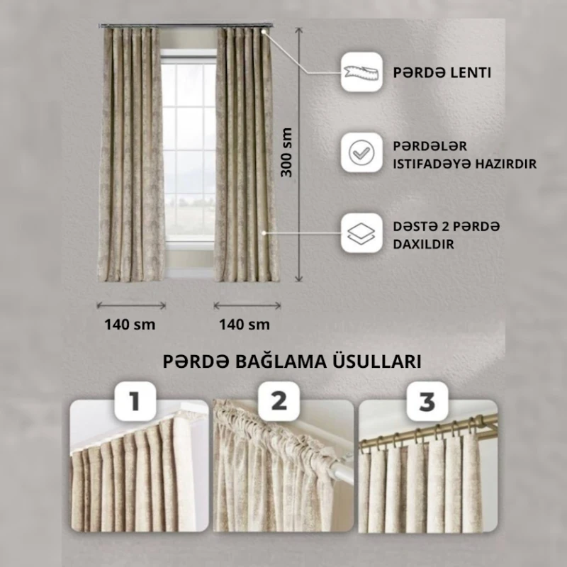 Шторы 300x140 см, 2 шт, золотистый под мрамор Шторы 300x140 см, 2 шт, золотистый под мрамор