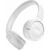 Беспроводные наушники JBL Tune 520BT White (JBLT520BTWHTEU) Беспроводные наушники JBL Tune 520BT White (JBLT520BTWHTEU)