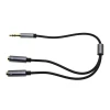 Audio kabel Inkax AL-15