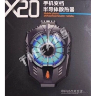 Кулер для телефона X20