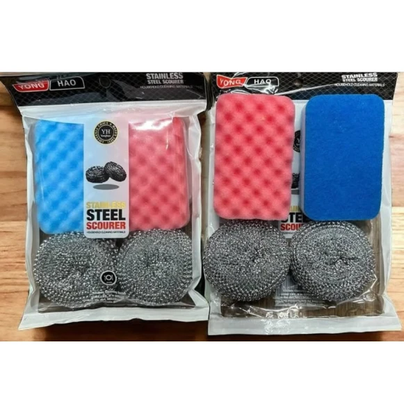 Qab süngərləri, 4lü Qab süngərləri, 4lü