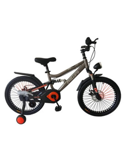 Velosiped, 16,5