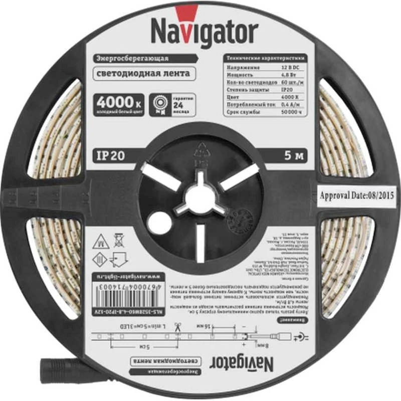 Лента Navigator NLS-3528W60-4.8-IP20-12V R5 светодиодная, 5000мм, 8x3мм