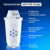 Комплект картриджей для фильтра воды Аквафор А5, 4 шт Комплект картриджей для фильтра воды Аквафор А5, 4 шт