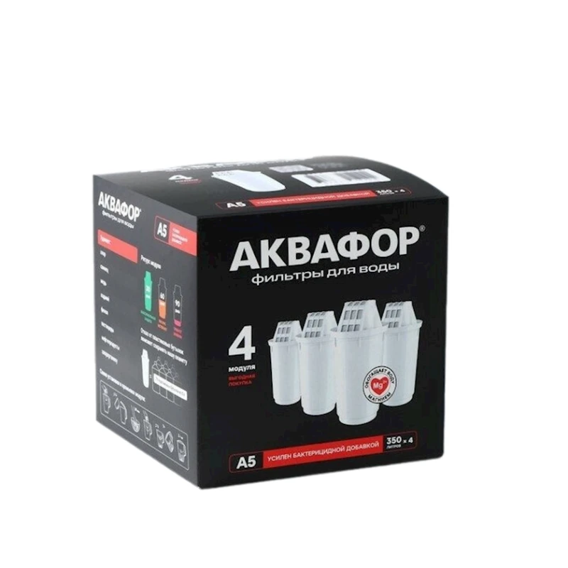 Комплект картриджей для фильтра воды Аквафор А5, 4 шт Комплект картриджей для фильтра воды Аквафор А5, 4 шт