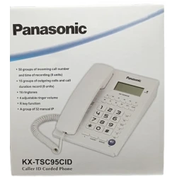 Телефон KX-TSC95CID, белый Телефон KX-TSC95CID, белый