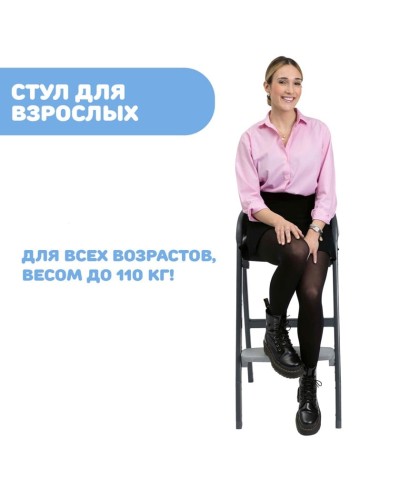 Uşaq yedizdirmə oturacağı Chicco Crescendo Up, poliester, bej, 6+ ay