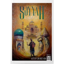 Книга Səyyah, автор Əzizə Cəfərzadə Книга Səyyah, автор Əzizə Cəfərzadə