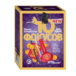 Набор фокусника Evrika Step Puzzle No 8, 12.5x5.5x16 см, 7+ Набор фокусника Evrika Step Puzzle No 8, 12.5x5.5x16 см, 7+