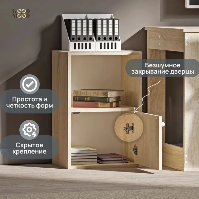 Тумба Marina 3563_M25Mod2Son, ЛДСП, 60x30x40 см, коричневая Тумба Marina 3563_M25Mod2Son, ЛДСП, 60x30x40 см, коричневая