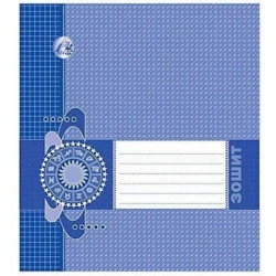 Тетрадь в клетку Тетрада Дата A5, 12 листов, синий