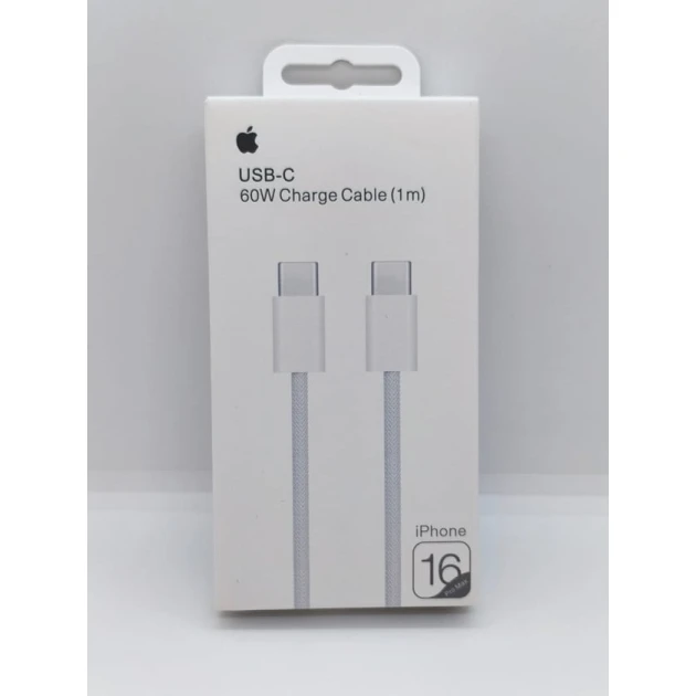 kabel USB-C For iPhone 60W 1m