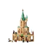Конструктор Harry Potter 6067, 654 деталей Конструктор Harry Potter 6067, 654 деталей