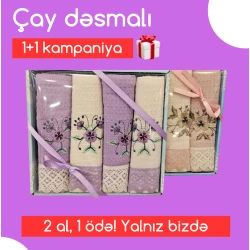 Набор кухонных полотенец MiraNova 0062, 40x60 см, хлопок, разноцветный, 4 шт (1+1 в подарок)