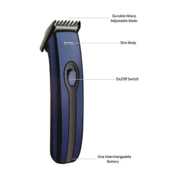 Триммер HTC AT-209 Blue