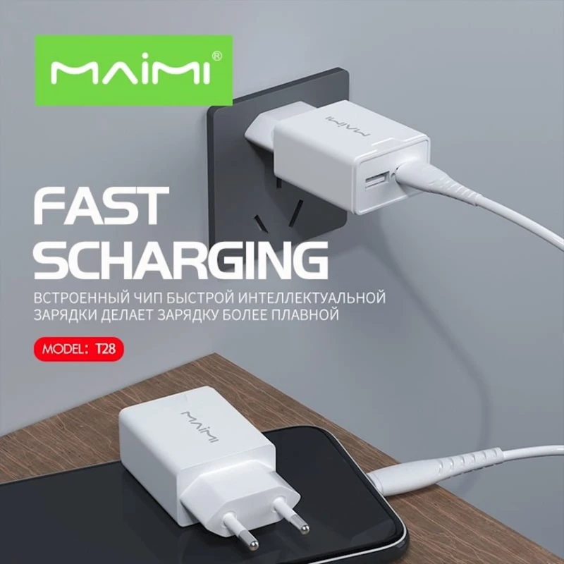 Сетевое зарядное устройство Maimi T28 with Lightning, Белый Сетевое зарядное устройство Maimi T28 with Lightning, Белый