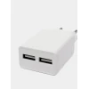 Сетевое зарядное устройство Maimi T28 with Lightning, Белый Сетевое зарядное устройство Maimi T28 with Lightning, Белый