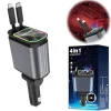 Автомобильное зарядное устройство avto256 Starry Sky 4 in 1